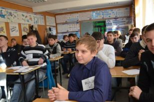 Обіход Ю. Показовий урок-10